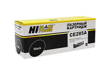 Картридж Hi-Black (HB-CE285A) для HP LJ Pro P1102/P1120W/M1212nf/M1132MFP/Canon 725, 1,6K