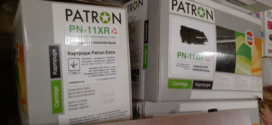 картридж совместимый Patron Extra PN-11XR  HP LaserJet 2410/2420/2430